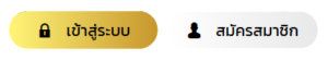 lcb789